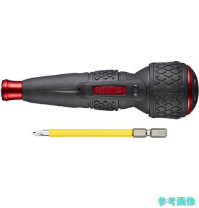 VESSEL 220USBC-1 hCo[ 220USBC-1 dh{[[[R2]] y1z