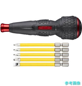 VESSEL 220USBC-5 hCo[ 220USBC-5 dh{[[[R2]] y1z