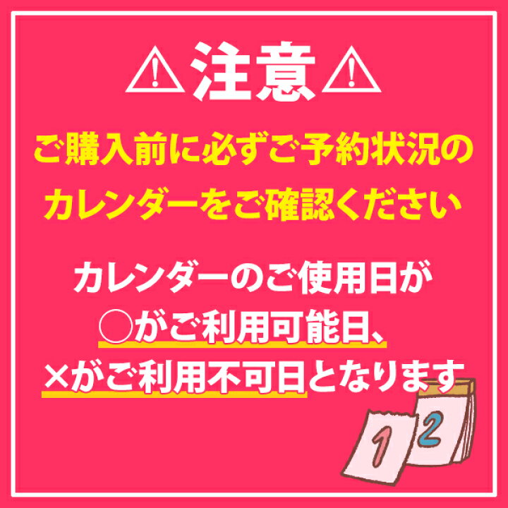 楽天市場】半額以下！【レンタル】 卒業袴 卒業式 袴 レンタル 