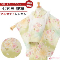 楽天市場】七五三 草履巾着セットの通販