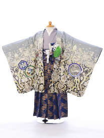【レンタル】七五三 レンタル 羽織：グレー地 着物：グレー系 袴：青紺系袴 七五三 5歳男の子 七五三着物 卒園式 代引き手数料無料 753 レンタル小物一式つき 七五三フルセット E-5-006