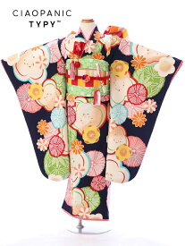 【レンタル】 7歳 女の子 七五三 着物 貸衣装 7歳 フルセット 送料無料 七五三着物 七歳 髪飾り 753 衣装 足袋 着物レンタル 和装 小物 きもの レンタル着物 子供 帯 草履 着付け 女児 和服 小物セット 七五三セット 晴れ着 お祝い E-7-053