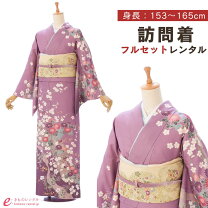 楽天市場】付け下げ訪問着 帯の通販