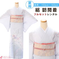 楽天市場】草履バッグセット 3lの通販