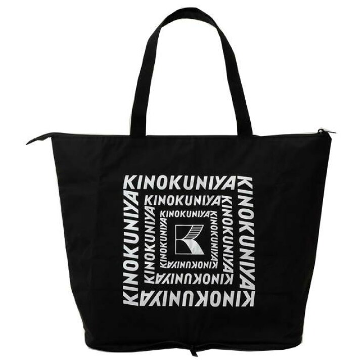 紀ノ国屋 折り畳める保冷バッグ ブラック（ポケット付） e-shop KINOKUNIYA 