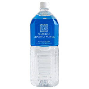 �I�m�����@NATURAL MINERAL WATER 2���b�g��