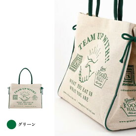 紀ノ国屋　グランドフードホール コラボバッグM　紀ノ国屋公式　KINOKUNIYA　エコバッグ　ecobag　カラバリ　人気　ロゴ入り　おしゃれ　お買い物バッグ　持ち手　マチ付き　実用的