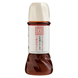 紀ノ国屋 コクのある辛みがお料理とよく合う万能旨辛だれ