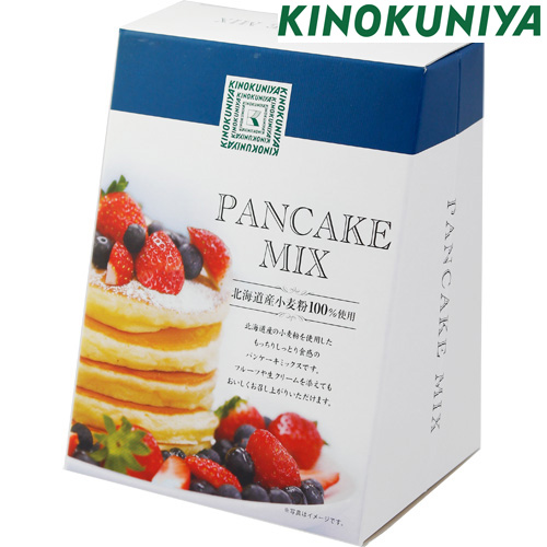 北海道産の小麦粉を使用 紀ノ国屋 誕生日 お祝い パンケーキミックス 価格交渉OK送料無料
