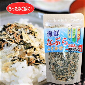 yzCNȂԂӂ肩 80g Y炷100 킩  т̂ ӂ肩 ɂ G