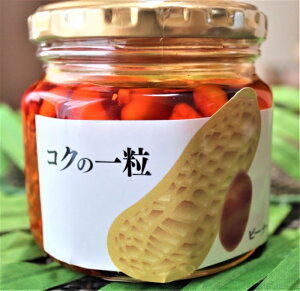 Hׂs[ibc[ 170g Hׂ郉[ ([) s[ibc Hׂ煖 |h Hׂ郉[ т̂