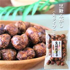 【ふっくらサクッと】黒糖麩菓子(丸) 90g ふ菓子 沖縄産黒糖 手づくり 黒糖ふがし 和菓子 季折