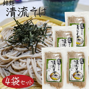 y΁z4lO 120g×4 Nz MB  5 ΂t MB 肻 Ε  Mtg v[g Nz G