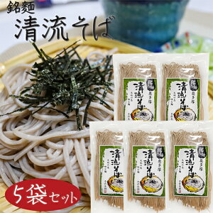 y΁z5lO 120g×5 Nz MB  5 ΂t MB 肻 Ε  Mtg v[g Nz G