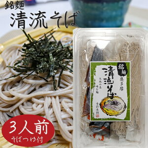 y΁z3lO (120gx3H) Nz MB  5 3lO ΂t MB 肻 Ε  Mtg v[g Nz G
