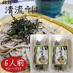 y΁z6lO (120g×6H) Nz MB  5 3lO×2 ΂t MB 肻 Ε  Mtg v[g Nz G