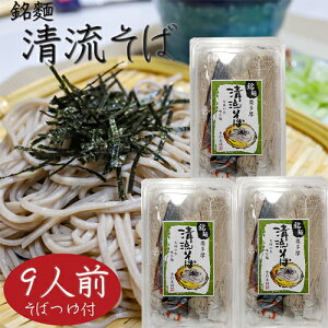 y΁z9lO (120g×9H) Nz MB  5 3lO×3 ΂t MB 肻 Ε  Mtg v[g Nz G