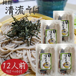 y΁z12lO (120g×12H) Nz MB  5 3lO×4 ΂t MB 肻 Ε  Mtg v[g Nz G