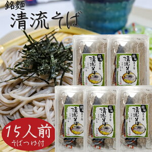 y΁z15lO (120g×15H) Nz MB  5 3lO×5 ΂t MB 肻 Ε  Mtg v[g Nz G