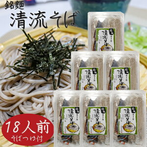 y΁z18lO (120g×18H) Nz MB  5 3lO×6 ΂t MB 肻 Ε  Mtg v[g Nz G