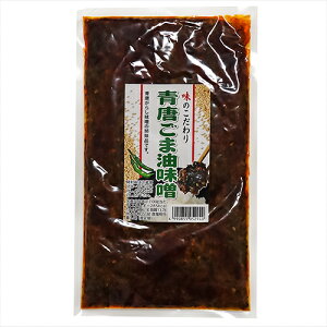 ܖX 250g 炵X̎oi т̂ MBX Ƃ炵 X hq ݂ X ̂܂ \ G