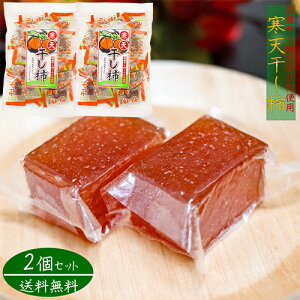 yzY`100gpI V` 220g×2Zbg EFsgp  퉷ۑ َq  َq [[ G