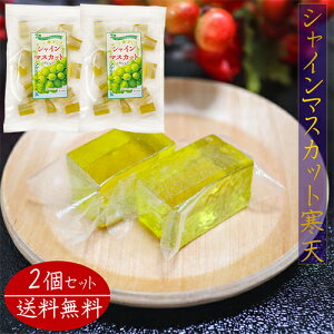 yzVC}XJbgV 220g×2Zbg YVC}XJbgʏ`gp  VWF[ 퉷ۑ fU[g َq  G