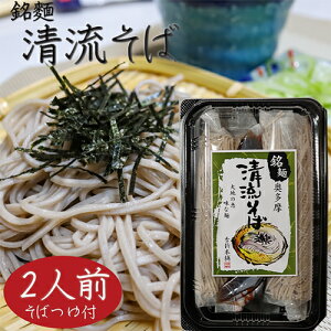 y΁z 2lO (120gx2H) Nz MB  5 ΂t MB 肻 Ε  Mtg v[g Nz G