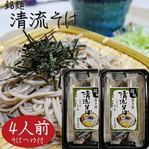 y΁z4lO (120g×4H) Nz MB  5 2lO×2 ΂t MB 肻 Ε  Mtg v[g Nz G