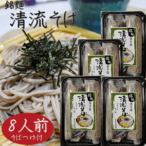 y΁z8lO (120g×8H) Nz MB  5 2lO×4 ΂t MB 肻 Ε  Mtg v[g Nz G