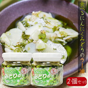 yzHׂɂɂ ݂ǂ̃[ 190g×2Zbg hq ݂ǂ̂ɂɂ[ Hׂ郉[ т̂ ͂@Hׂ煖@HׂjjN ɂɂ[ 