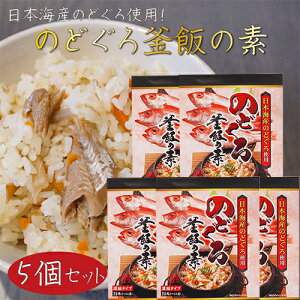 yẑǂ늘т̑f 2p290g×5 Ŷǂ ݂т̑f ̂ǂ늘߂ т̑f т̂ Mtg v[g ̓ ̓ ߂ G