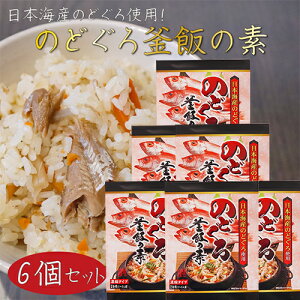 yẑǂ늘т̑f 2p290g×6 Ŷǂ ݂т̑f ̂ǂ늘߂ т̑f т̂ Mtg v[g ̓ ̓ ߂ G