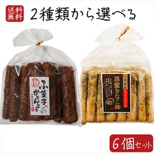 yzَq2ނIׂ6Zbg Ӊَq̂悤ȂƂ12{ Ȃ_15{艫ꍕgp  Ƃ YƂ  َq ʉَqJgE 