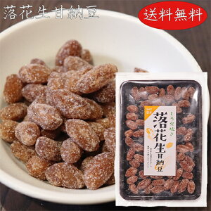 yzƂΐ ԐÔ[ 128g َq َq ܂ȂƂ َq ʉَq G