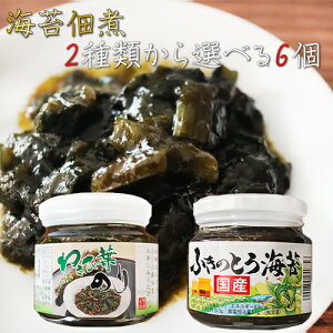 yzCےώ2ނIׂ6 킳їt̂210g Yӂ̂ƂC210g Y̂gp 킳ьs Cےώςɂ ٓ т̂ Ђ C ay Tr