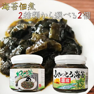 yzCےώ2ނIׂ2 킳їt̂210g Yӂ̂ƂC210g Y̂gp 킳ьs Cےώςɂ ٓ т̂ Ђ C ay Tr