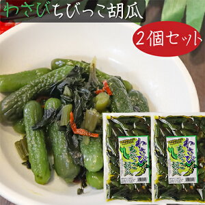 yz킳ттӉZ 300g×2 тLE 킳ьs 킳їt т̂ ܂ 킳т̗t Tr тqӉZ Е ay R Tr̗t тqイ G