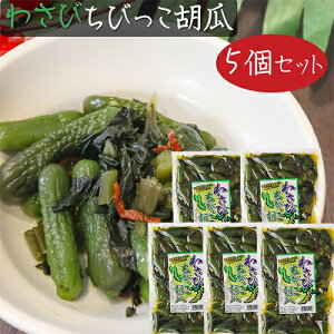 yz킳ттӉZ 300g×5 тLE 킳ьs 킳їt т̂ ܂ 킳т̗t Tr тqӉZ Е ay R Tr̗t тqイ G