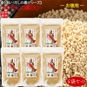 yzт̑f()6܃Zbg 250g×6 CZGrgp т̑f  ̑f ` o` 畨 uߕ G