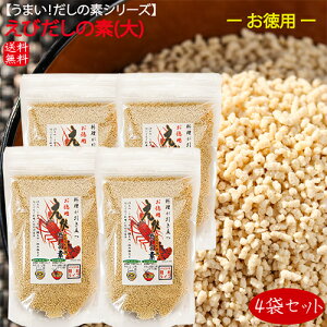 yzт̑f()4܃Zbg 250g×4 CZGrgp т̑f  ̑f ` o` 畨 uߕ G