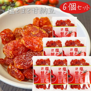 yzƂ܂ƊÔ[ 140g×6 g}g َq   hCt[c g ThCb` G