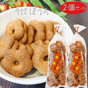 yẑȂ ΂ڂ 140g×2 {[ aَq   ʉَq NbL[ G