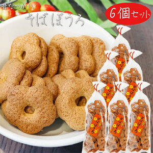 yẑȂ ΂ڂ 140g×6 {[ aَq   ʉَq NbL[ G