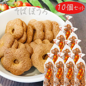 yẑȂ ΂ڂ 140g×10 {[ aَq   ʉَq NbL[ G