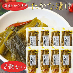 yzYȎgp Ȓ 400g×8 Е 傤Ђ [@`[n pX^ т̂ Ђ ɂ ٓ  G