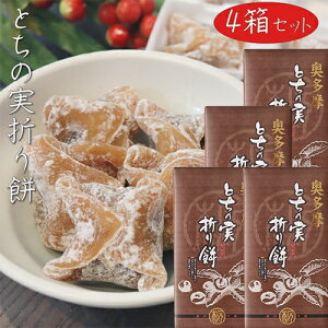 yzƂ̎܂ 8×4  ܖ َ݉q Ȃ̎ Q ` َ݉q َq  Ƃ̎ aَq  G