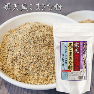 V܂ȕ 250g wV[ [Og  z  哤 V G