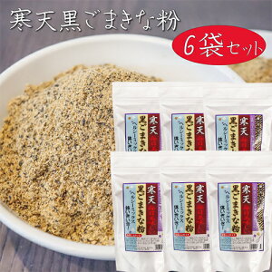 yzV܂ȕ 250g×6 wV[ [Og  z T_  哤 V Ӗ S} G