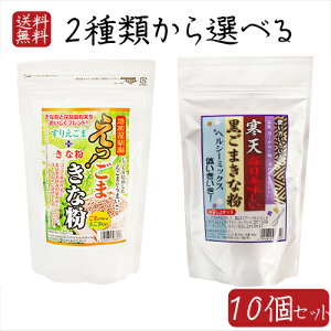 yzȕpE_[2ނIׂ10Zbg I܂ȕ200g V܂ȕ250g`Ӗȕ m_  [Og ӂ肩  X` z Ă
